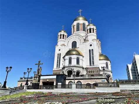 The Jewel of Yekaterinburg: Exploring the Magnificent Cathedral on the Blood!